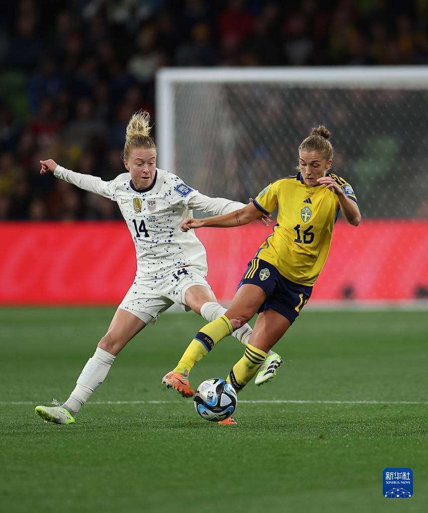 爱游戏大厅-美国女足队成功晋级世界杯半决赛
