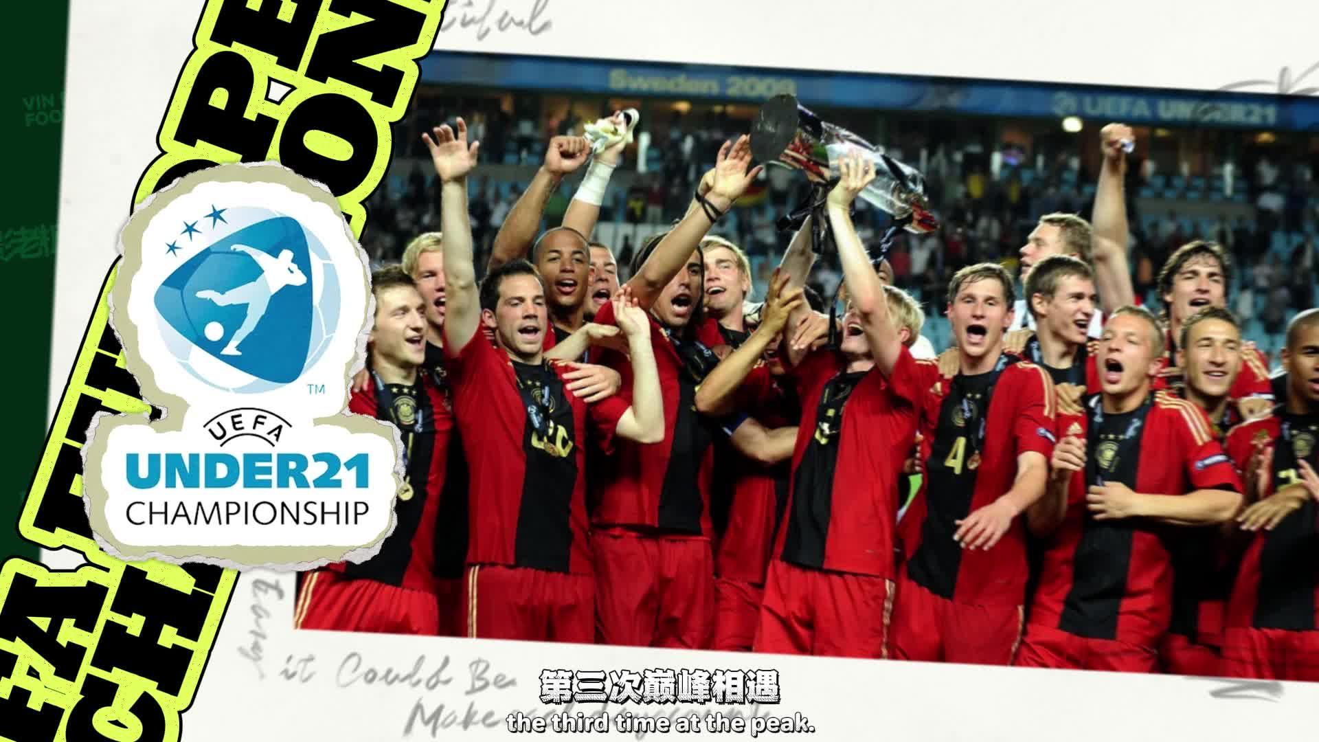 英格兰客场击败德国，成功闯入欧锦赛八强的简单介绍