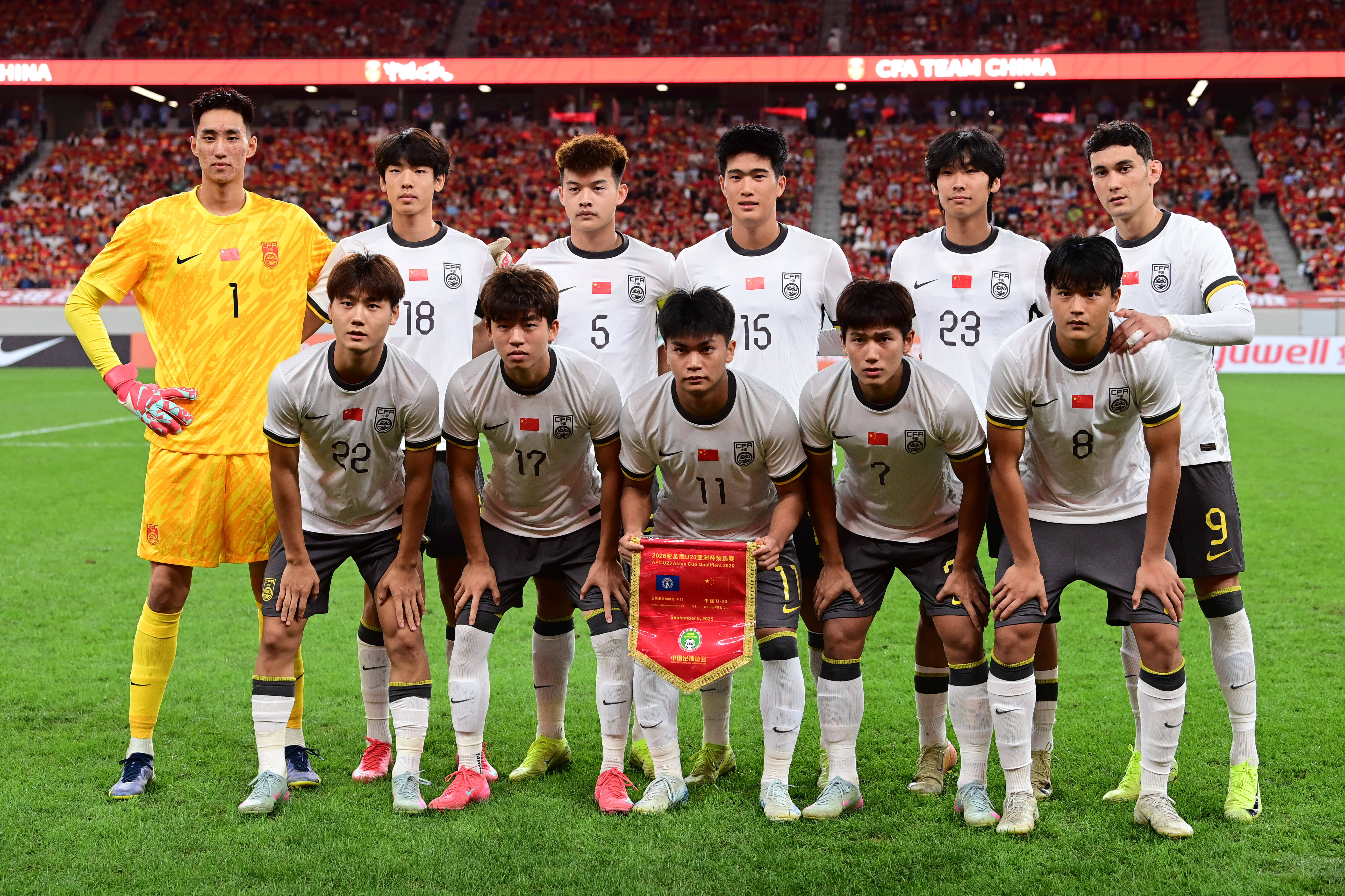 爱游戏娱乐-马来西亚球队在亚洲足联比赛中晋级