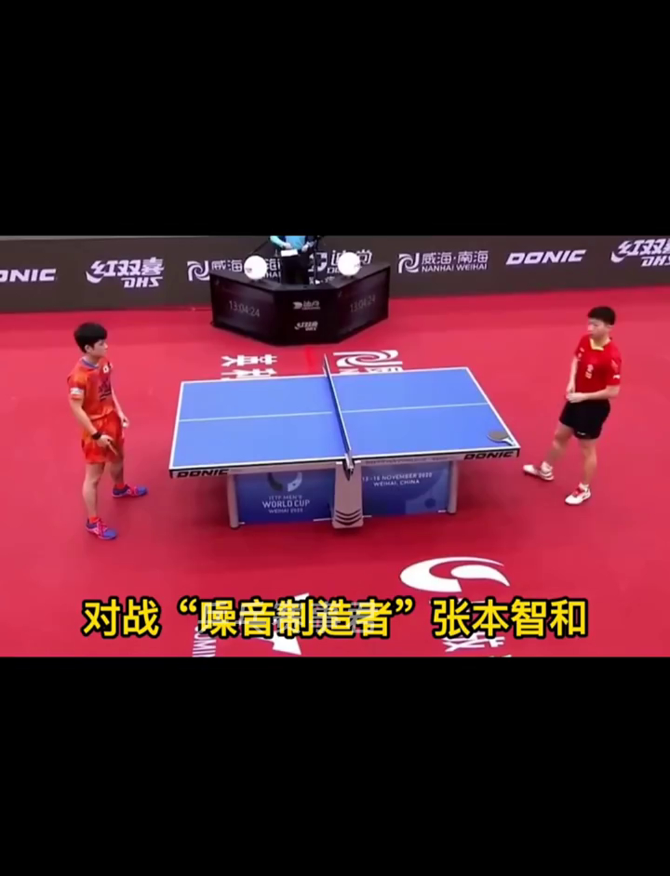 爱游戏中国-英格兰队翻盘中国队，张本智和刷新纪录的简单介绍