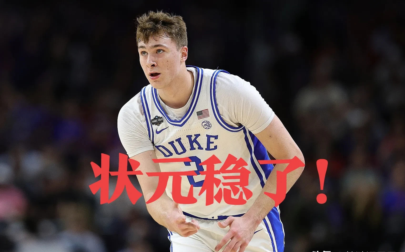 包含IG绝杀NS，Selfmade一己之力扛起全队的词条