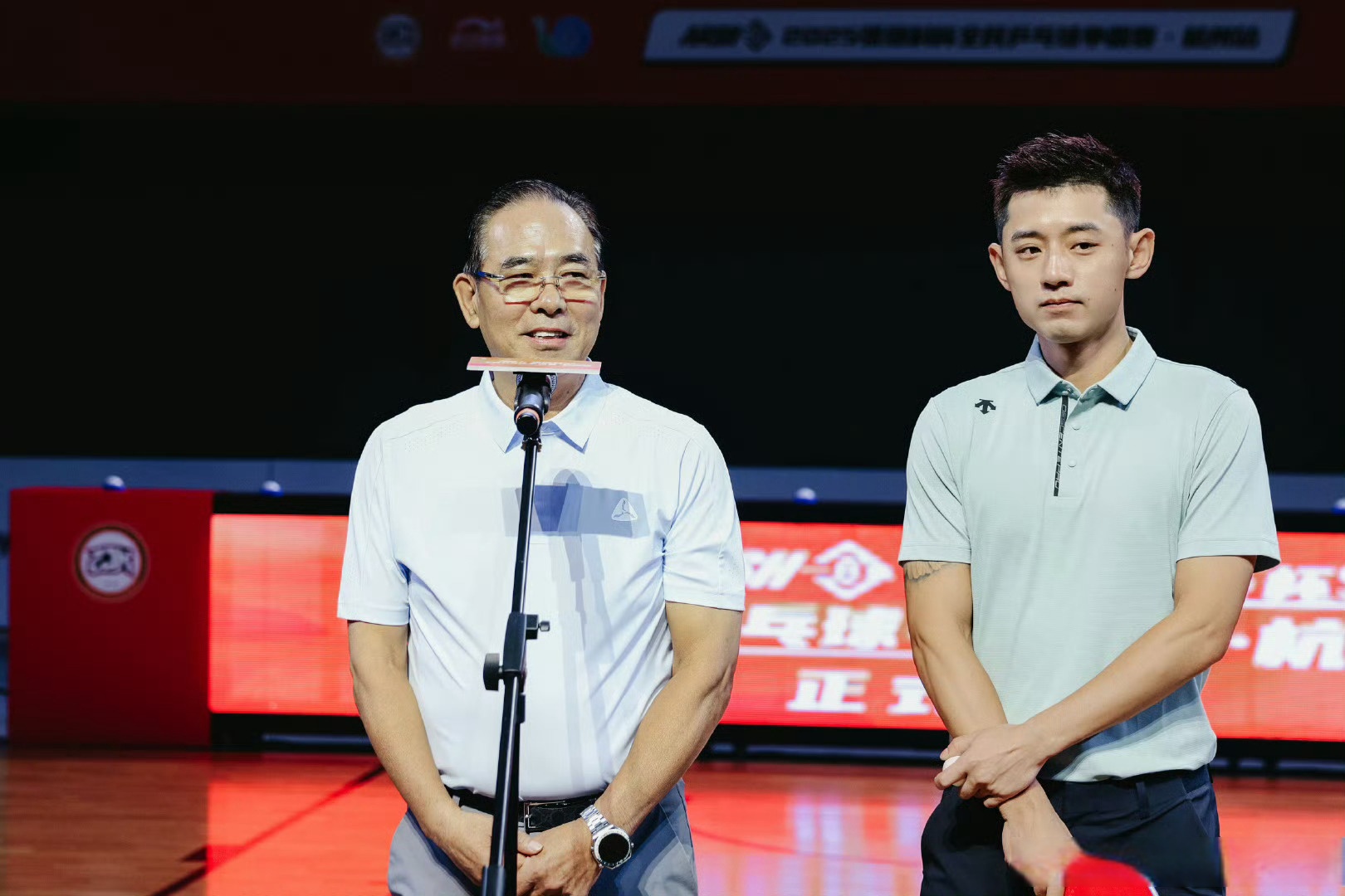 爱游戏官方入口-中国队力克德国队，张继科刷新纪录