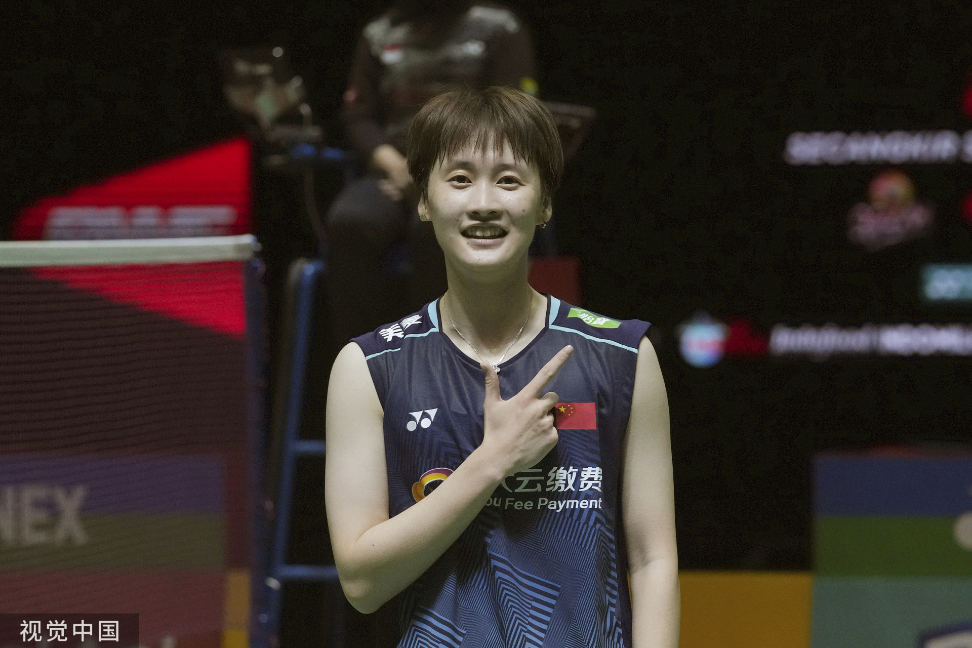 印尼队横扫韩国队，陈雨菲刷新纪录