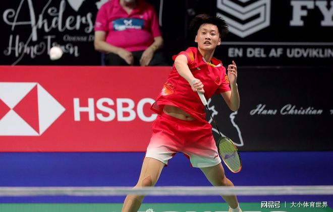 爱游戏APP-关于泰国队横扫丹麦队，戴资颖刷新纪录的信息