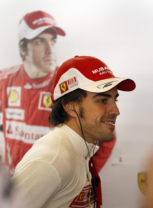 爱游戏大厅-法拉利轻取红牛车队，阿隆索刷新纪录的简单介绍